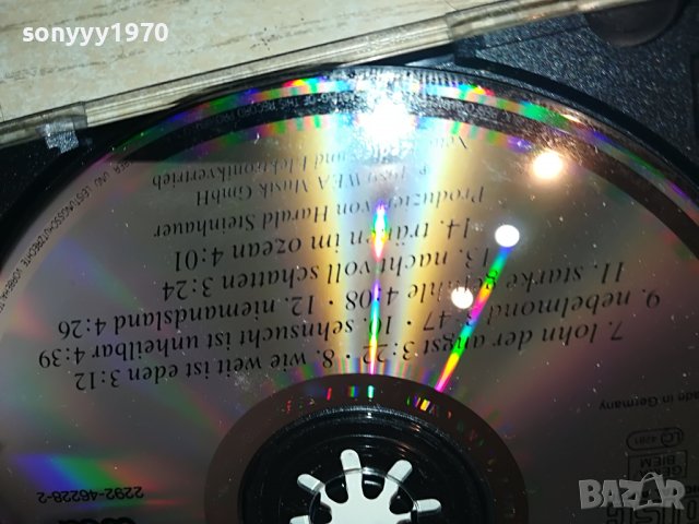 JULIANE WERDING ORIGINAL CD 2603231836, снимка 12 - CD дискове - 40143240