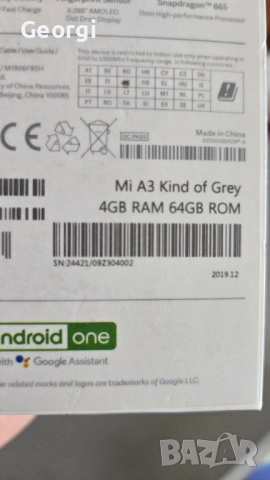 Продавам телефон xiaomi MI A3 перфектен, снимка 7 - Xiaomi - 53100045