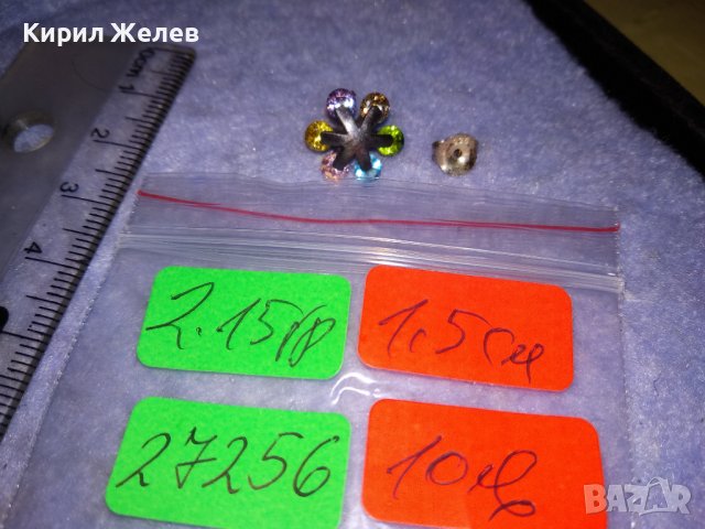 ПРЕКРАСНА СКЪПОЦЕННА СРЕБЪРНА ОБЕЦА СНЕЖИНКА СРЕБРО 925 с РАЗНОЦВЕТНИ ФАСЕТИРАНИ КАМЪНИ 27256, снимка 5 - Обеци - 39654136