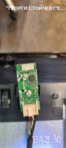 HITACHI  40HE4001 СЪС СЧУПЕНА МАТРИЦА, снимка 9 - Части и Платки - 36655960