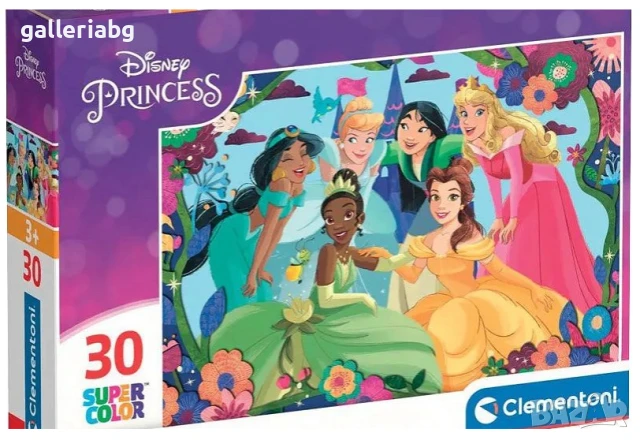 🧩 Пъзел Disney Princess / Дисни Принцеси – Clementoni, 30 части, снимка 2 - Игри и пъзели - 51226833