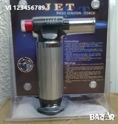 Газови горелки до 1300 ˚С - 4 модела, снимка 3 - Други стоки за дома - 50687261