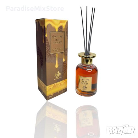 Оригинален парфюмен арабски ароматизатор Fragrance Diffuser By Al Wataniah 150 ML, снимка 4 - Ароматизатори - 44085405