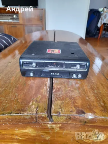 Стар автомобилен касетофон Alex
