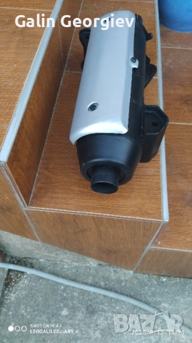 Ауспух за ямаха маджести 250