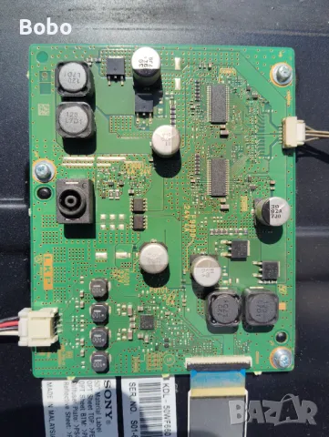 Power board 1-982-712-11