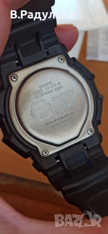 Продавам Casio G-SHOCK GD 010-1R, снимка 9 - Мъжки - 53089932
