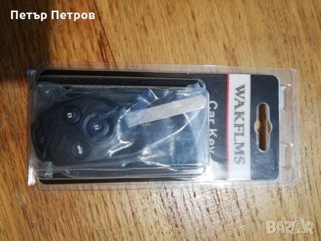 Ключ с дистанционно за SUBARU