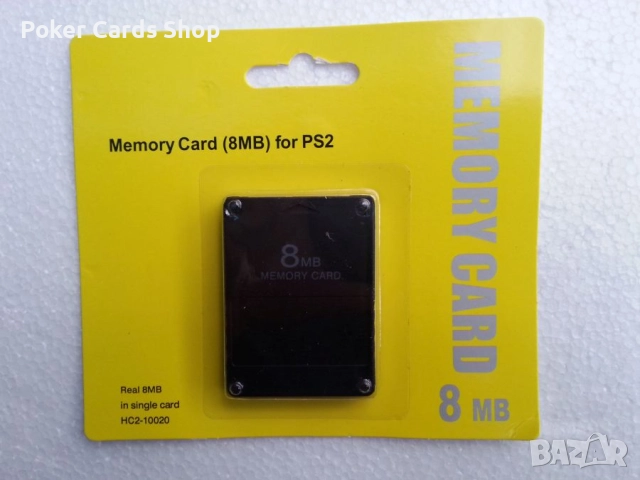 Аксесоари, Мемори Карти и Джойстици за ПС2 # PS2 # PLAYSTATION 2, снимка 6 - Аксесоари - 52721335
