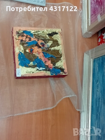 Пейзаж пейзаж, снимка 9 - Романтични подаръци - 52931849