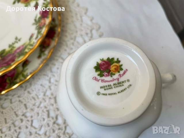 ROYAL ALBERT красив троен сет за чай или дълго кафе от костен порцелан от Англия, снимка 11 - Антикварни и старинни предмети - 52957779