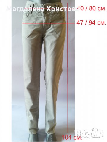 Дамски панталон, снимка 6 - Панталони - 27848215