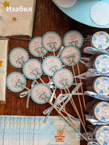 Украса за погача със слонче , снимка 5 - Други - 43951487