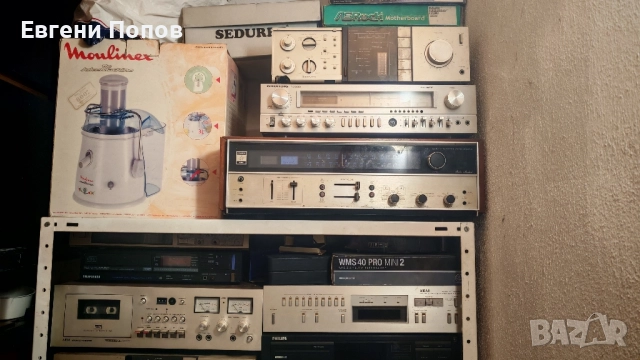 продавам лот ретро техника ., снимка 2 - Ресийвъри, усилватели, смесителни пултове - 52013255