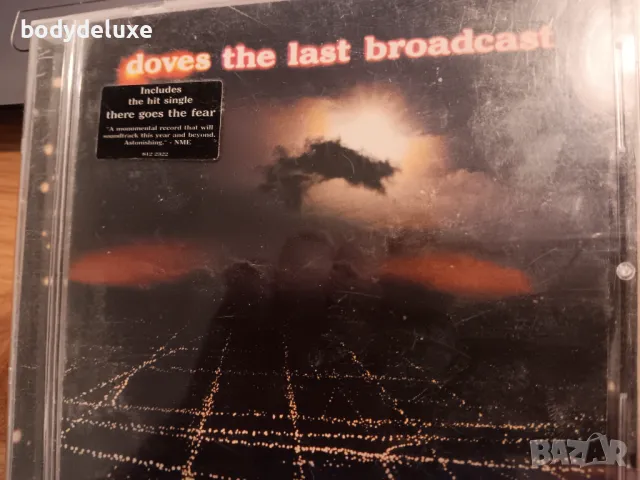 оригинални аудио дискове, снимка 4 - CD дискове - 30141702