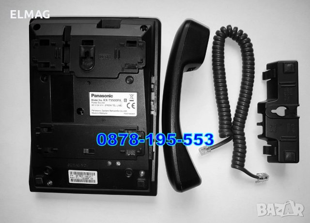  СТАЦИОНАРНИ ТЕЛЕФОНИ - Panasonic KX-T500FX, снимка 5 - Стационарни телефони и факсове - 26747872