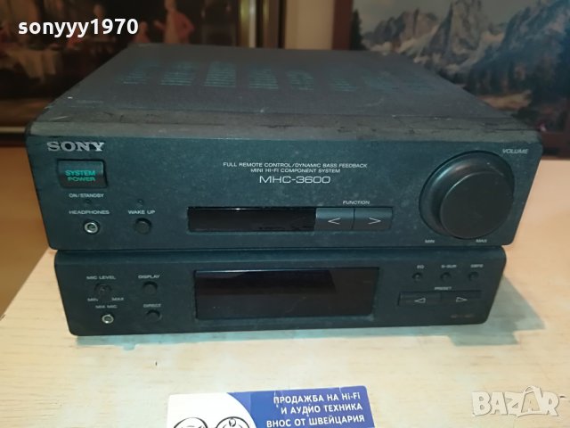 sony ta-h3600 stereo amplifier 0907211301