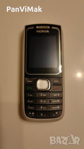 Nokia 1650, снимка 2 - Nokia - 26146602