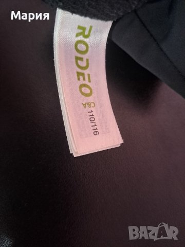 Детски ски ръкавици-3M Thinsulate, снимка 6 - Детски якета и елеци - 43560185