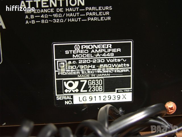 УСИЛВАТЕЛ   Pioneer a-449 /2 , снимка 9 - Ресийвъри, усилватели, смесителни пултове - 42970030