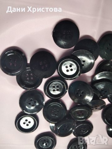 Копчета от затворено шивашко ателие , снимка 4 - Други - 38799830