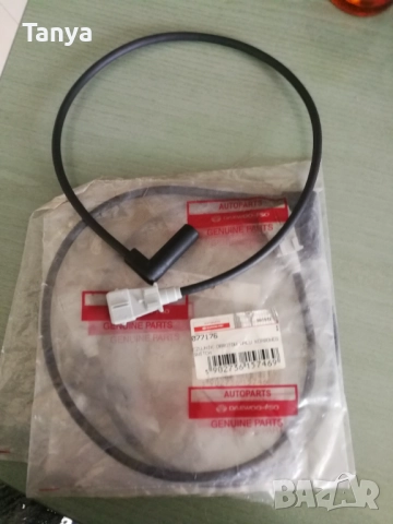 Датчик/превключвател на сензора за обороти на коляновия вал 0 986 280 415 Polonez, Citroen, Fiat, Pe, снимка 2 - Части - 52875632