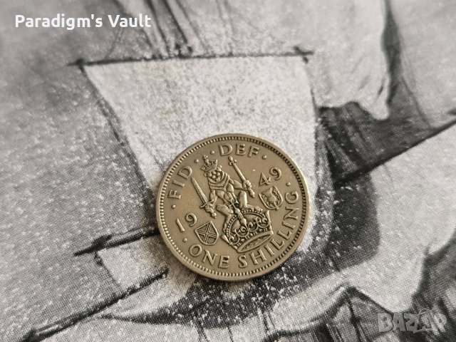 Монета - Великобритания - 1 шилинг | 1949г., снимка 1 - Нумизматика и бонистика - 43437152