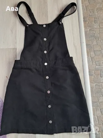 Дамски сукман HM