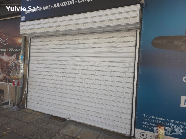 Ролетна щора