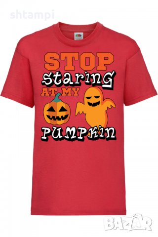 Детска тениска Stop Staring At My Pumpkin 2,Halloween,Хелоуин,Празник,Забавление,Изненада,Обичаи,, снимка 3 - Детски тениски и потници - 38155426