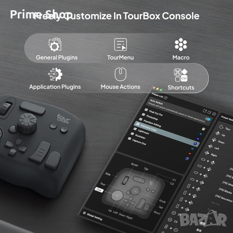 TourBox NEO: Универсален Контролер за Обработка на Снимки и Видео, снимка 5 - Джойстици и геймпадове - 53288248