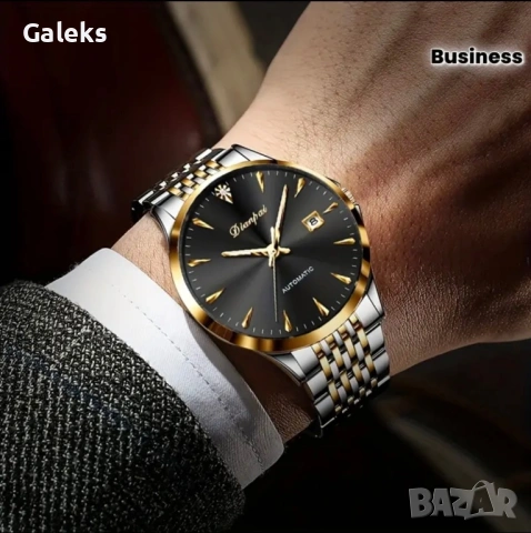 Мъжки Аристократичен бизнес часовник Dianpai* автоматик! , снимка 10 - Мъжки - 53049932