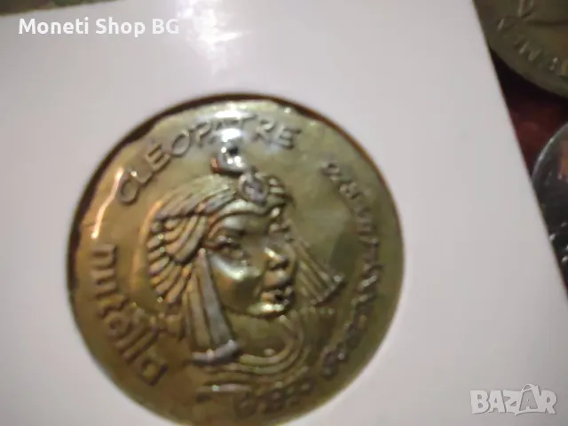 Лот от тесери и жетони, снимка 3 - Нумизматика и бонистика - 49966418