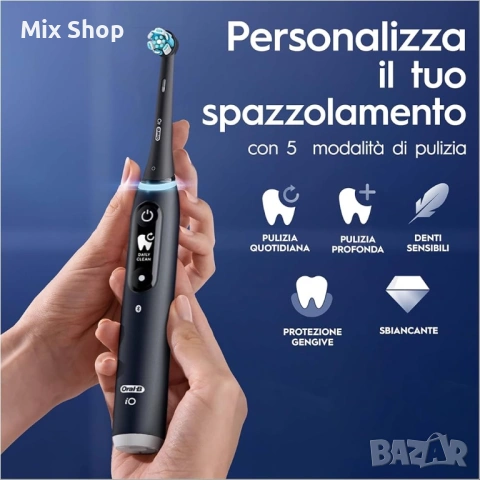 Нова Електрическа Четка Oral-B iO Series 6n, снимка 4 - Друга електроника - 53255995