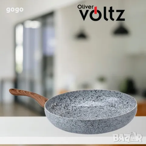 Тиган Voltz Siena, Мраморно каменно керамично покритие, снимка 2 - Съдове за готвене - 50192234