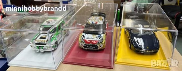 Кутии -Кейс за  модели във  1.18  мащаб.Дължина 33см.Височина13 см.Ширина 16 см.