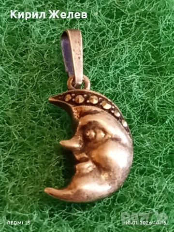 Нежен сребърен медальон с формата на ЛУНА елегантен фин Арт бижу 46100