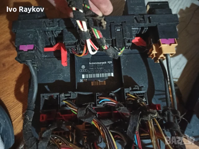 комфорт модул Seat Altea (2005-2015г.) 1K0 937 049 L , 1K0937049L , снимка 4 - Части - 51299615