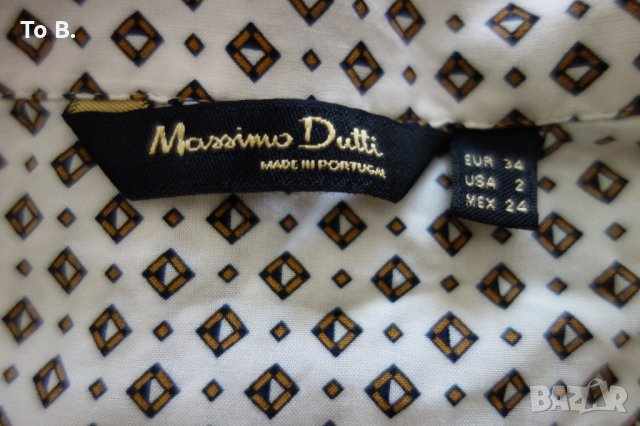 373. Massimo Dutti блуза размер 34/С, снимка 3 - Ризи - 33458484