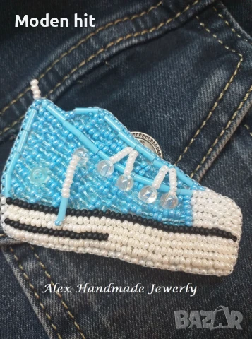 Ръчна изработка. Брошка "Кец" бродерия с мъниста.