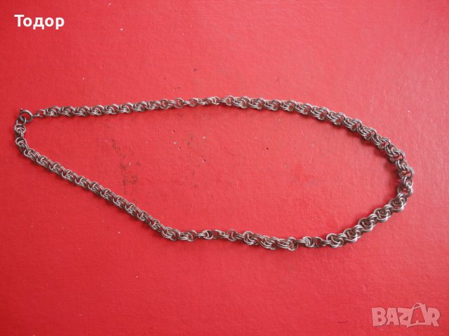 Невероятен сребърен ланец верига синджир 835 