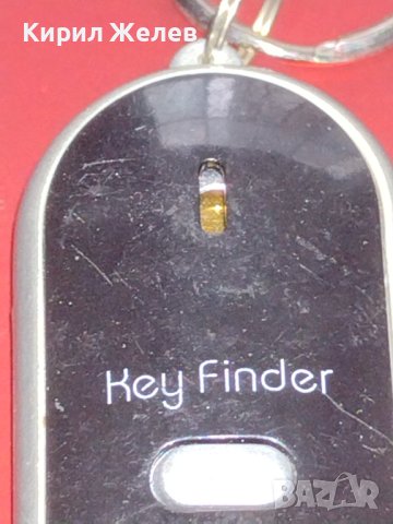 Ключодържател KEY FINDER подходящ аксесоар за подарък 42291, снимка 2 - Други - 43638835