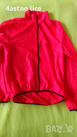 Ветровка за бягане, колоездене