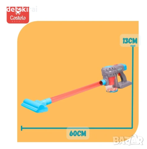 Вертикална прахосмукачка 57см, снимка 3 - Кукли - 52796826