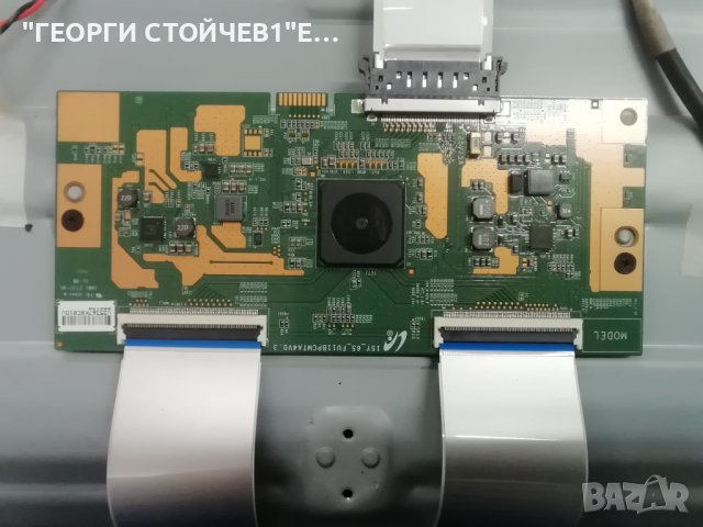 65PUS6503-12  715G8709-M0B-B01-005K 715G9325-P01-000-003M  15Y_65_FU11BPCMTA4V0.3 TPT650U2-FN04.S  , снимка 10 - Части и Платки - 43668596