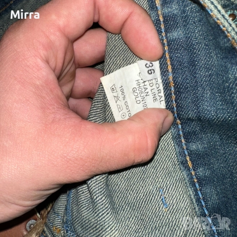 Vintage Rare Kaporal5 Jeans, снимка 6 - Дънки - 52057293
