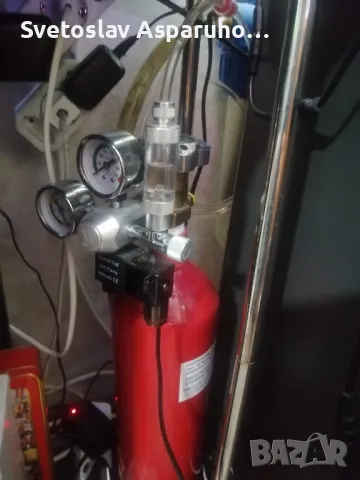 система за СО2 за аквариум.