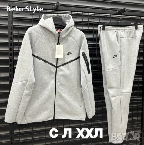 ОГРОМНА НАЛИЧНОСТ на памучни мъжки екипи, снимка 3 - Спортни дрехи, екипи - 52284037