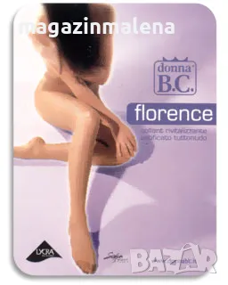 Donna BC 40DEN телесен италиански официален чорапогащник голям номер 80-+95кг луксозни чорапогащници, снимка 1