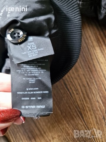 Страхотно дамско късо зимно яке G STAR RAW , бомбър модел,  размер XS, снимка 8 - Якета - 43029213